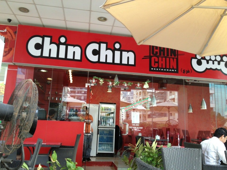 Chin Chin is another best Chinese restaurant in Dubai