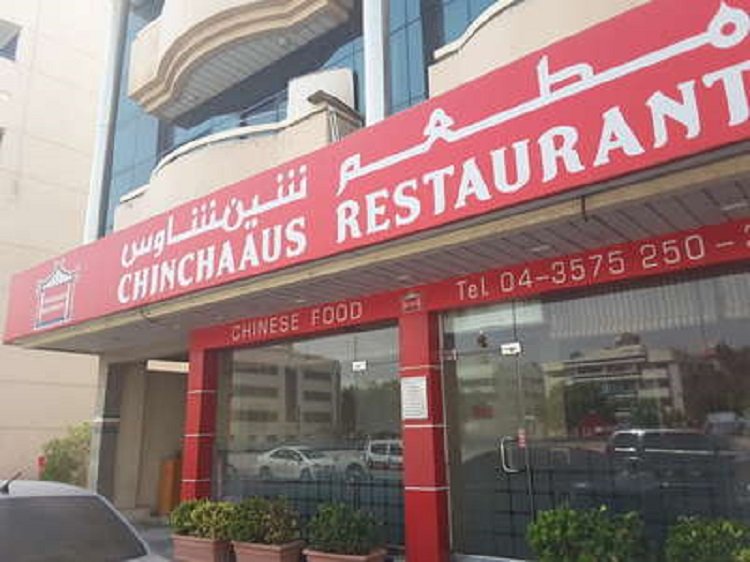 Chinchaaus is one of the best Chinese restaurants in Dubai