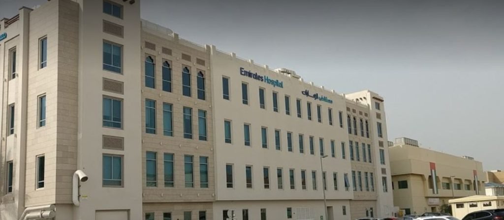 Emirates Hospital is one of the best cardiology hospitals in Dubai.