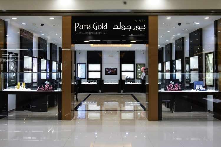 Pure Gold Jewellers is a Middle Eastern jewelry brand known for its variety of products, affordability, and amazing service.