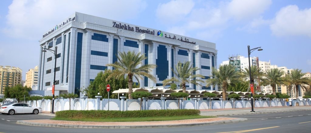 Zulekha Hospital is among the best maternity hospitals in Dubai.