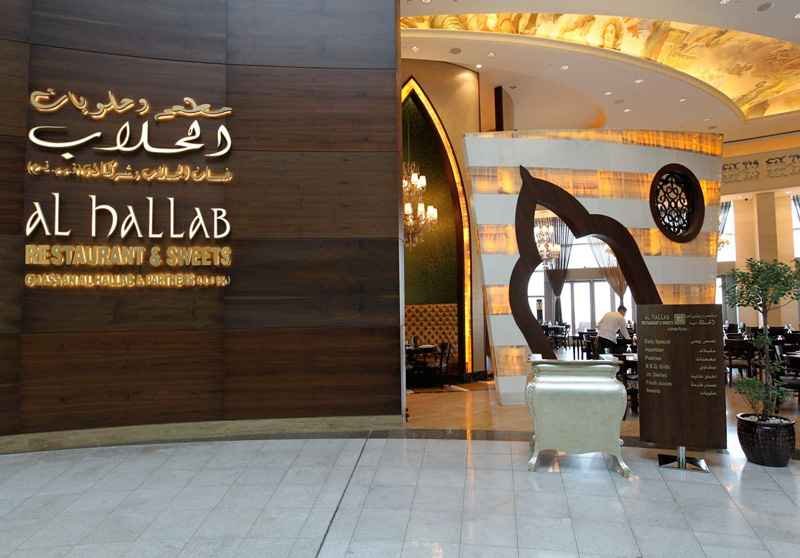 best arabic restaurant in dubai mall