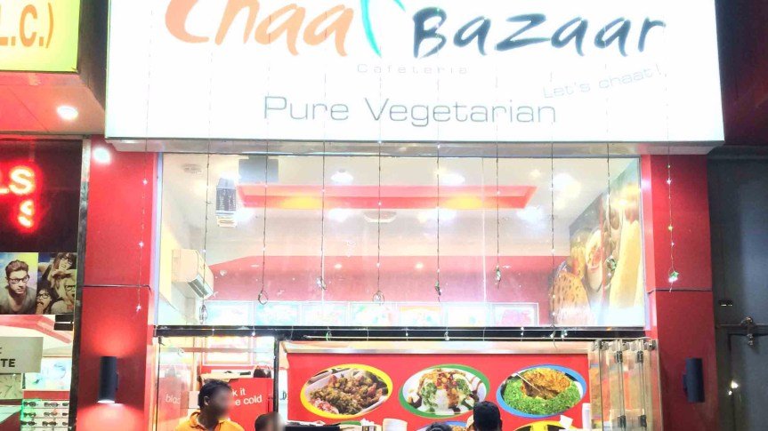 indian vegetarian restaurants in dubai