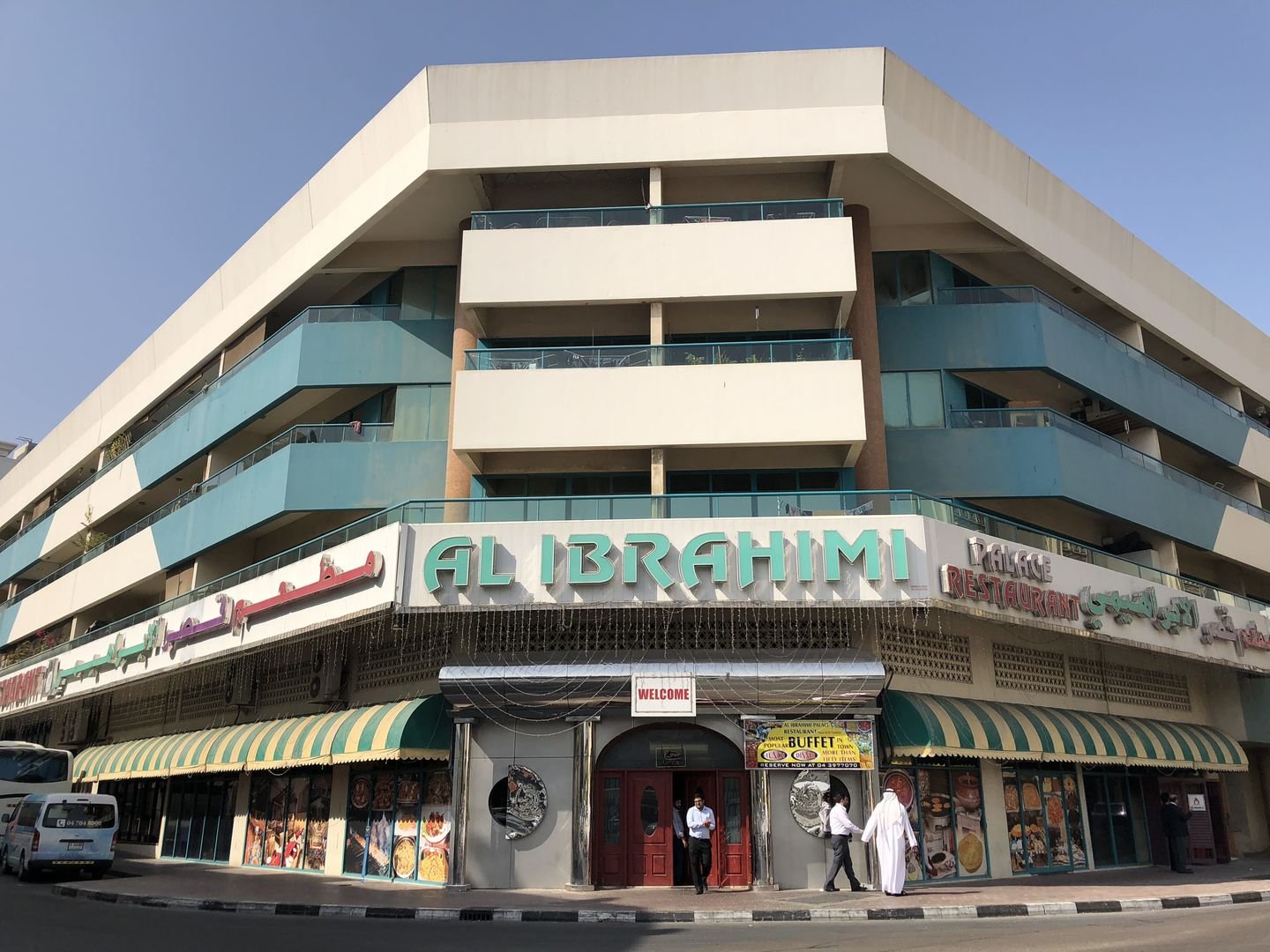 pakistani buffet restaurants in dubai