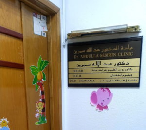 Pediatrician in Aster Sharjah
