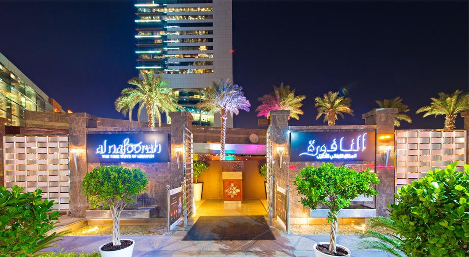 Lebanese restaurant Dubai sheikh Zayed road