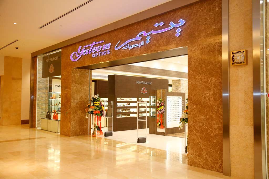 optical shops in Dubai mall