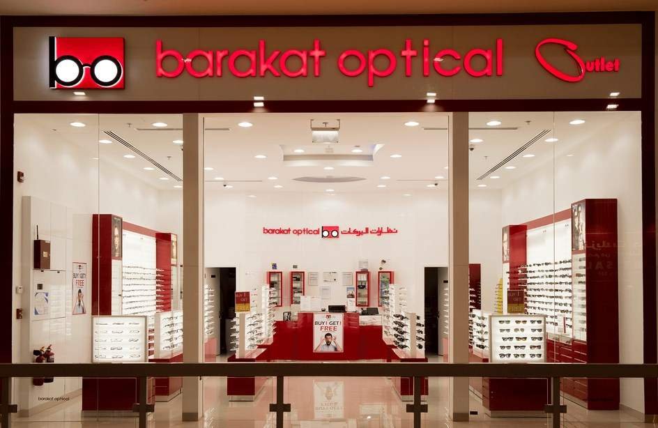 optical shops in dubai outlet mall
