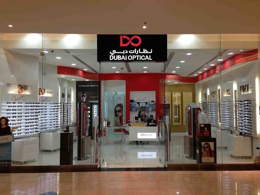 optical shops in dubai silicon oasis