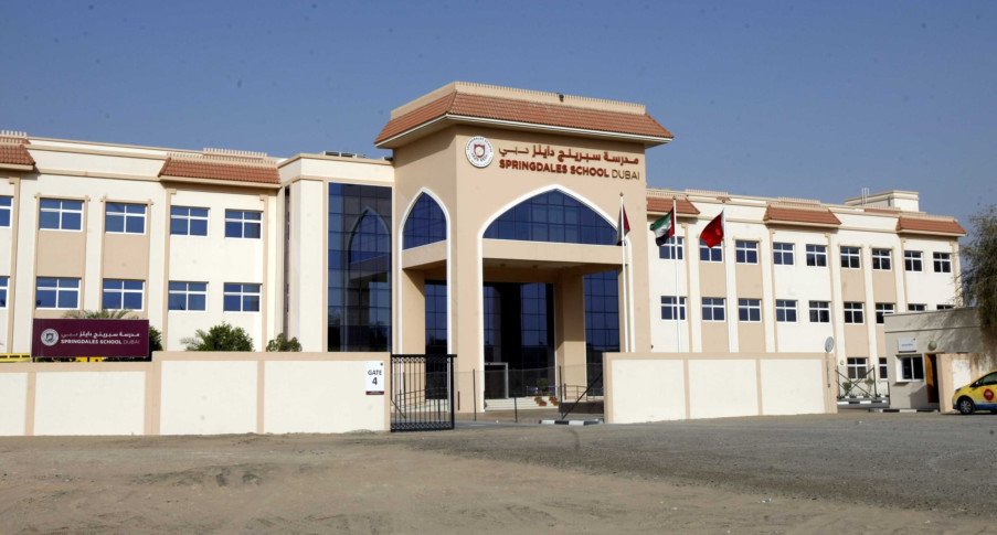Indian CBSE schools in Dubai
