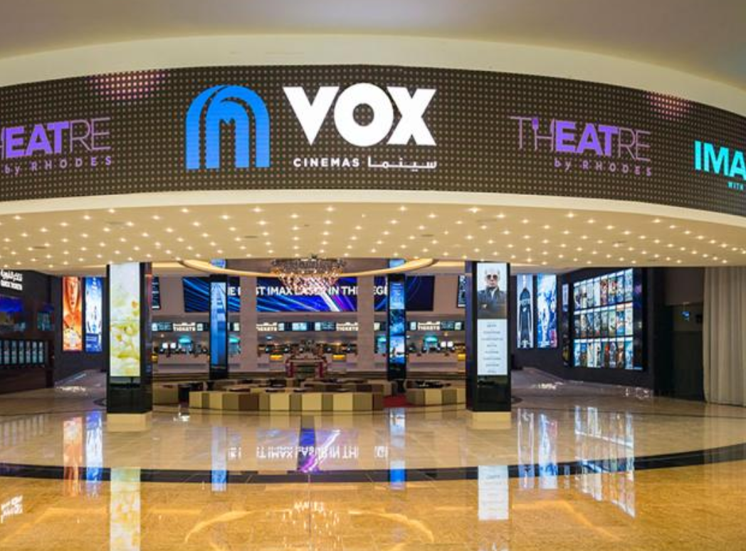 movie theater in Dubai mall