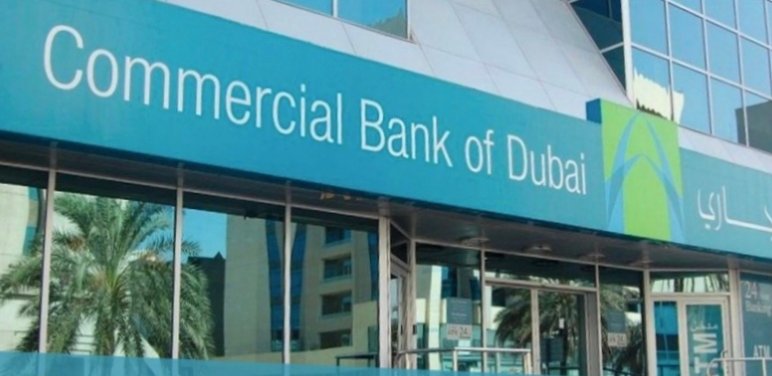 best banks in Dubai for sme.