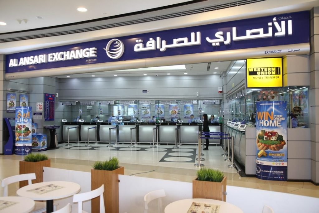 best currency exchange in Dubai