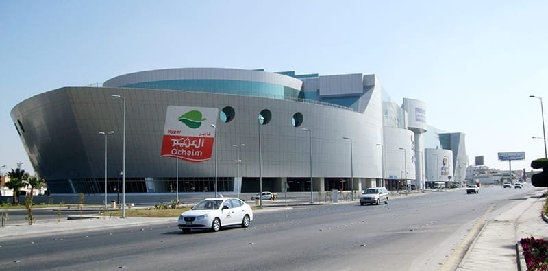 cheap places to shop in dammam