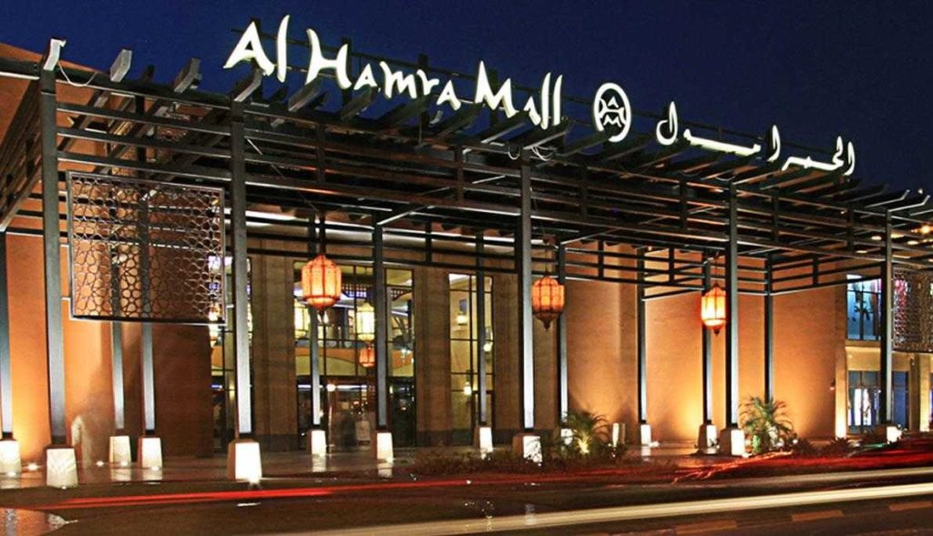best place for Eid shopping in Ras al Khaimah