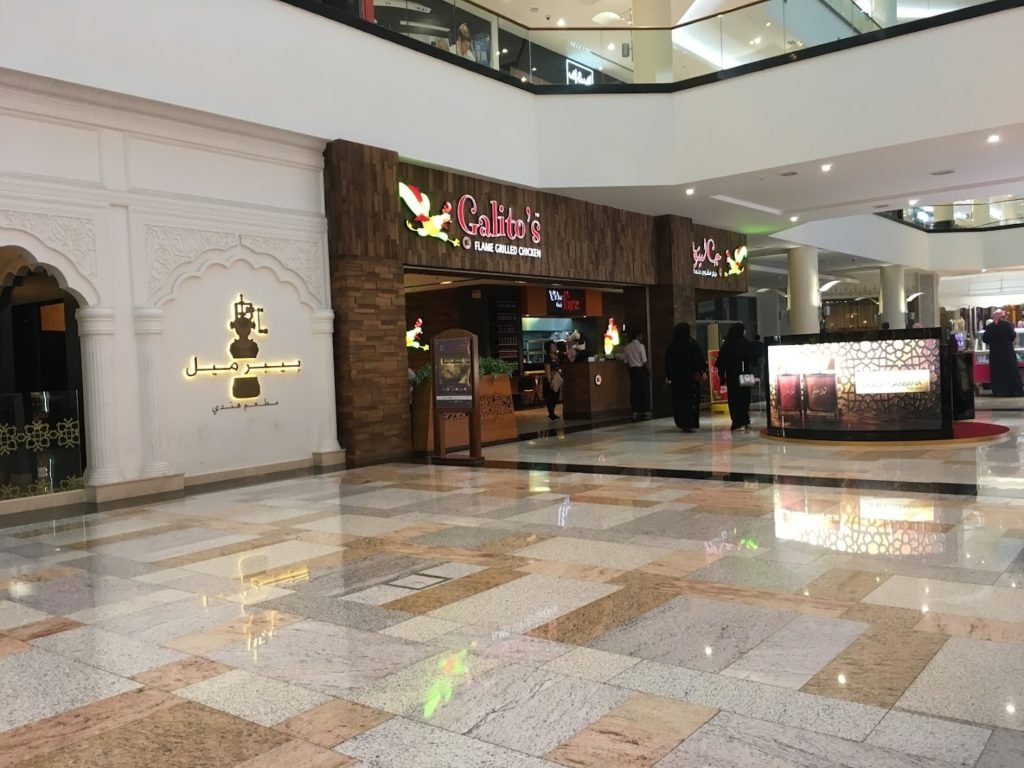 shopping mall for eid 