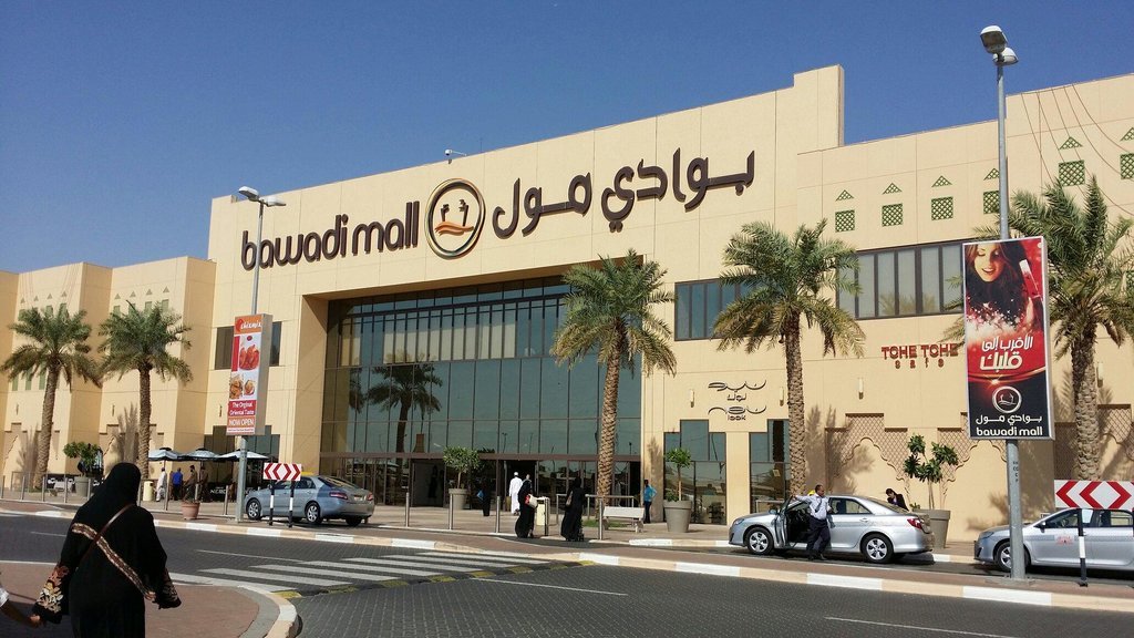 best places to shop in al ain for cheap for eid