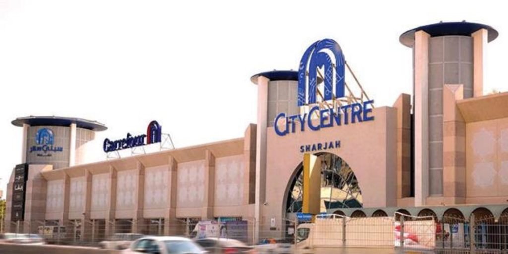 best shopping mall in Sharjah