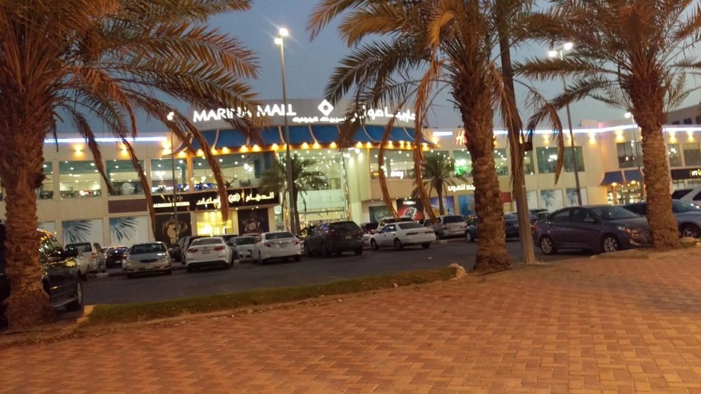 best place to shop for cheap clothes in dammam