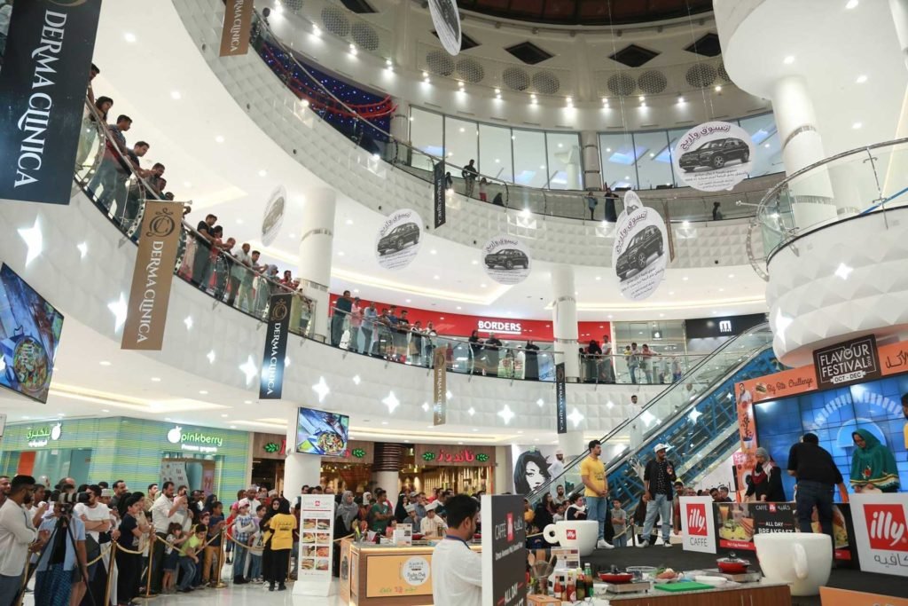 best mall of muscat 
