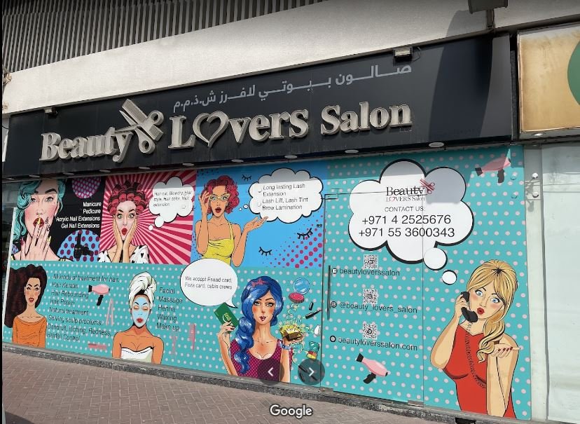 affordable hair salon in satwa