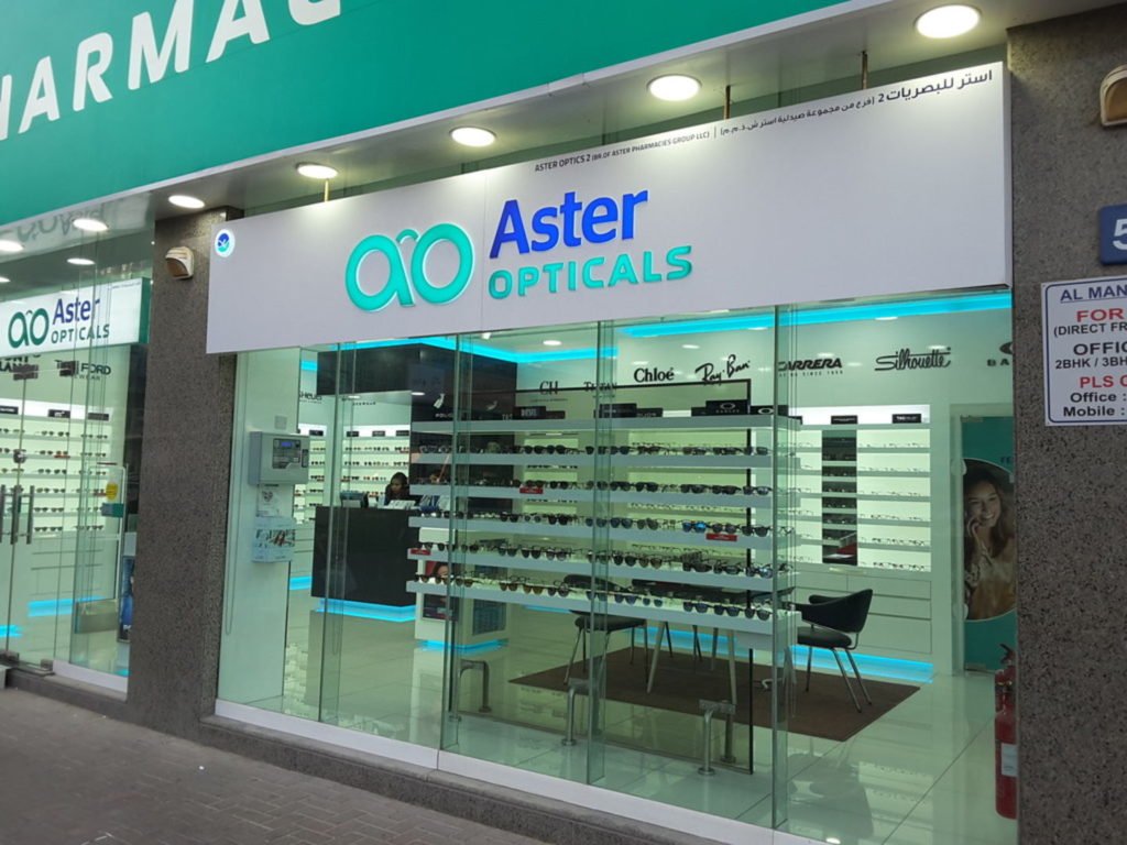 best optical store in international city