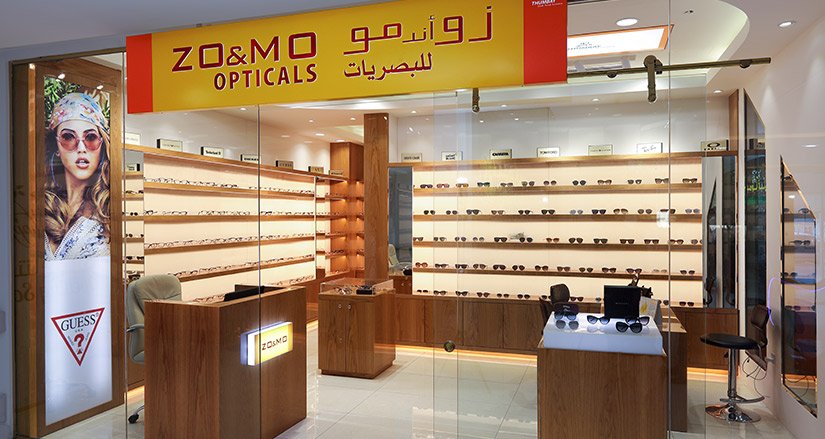 best optical store in ajman