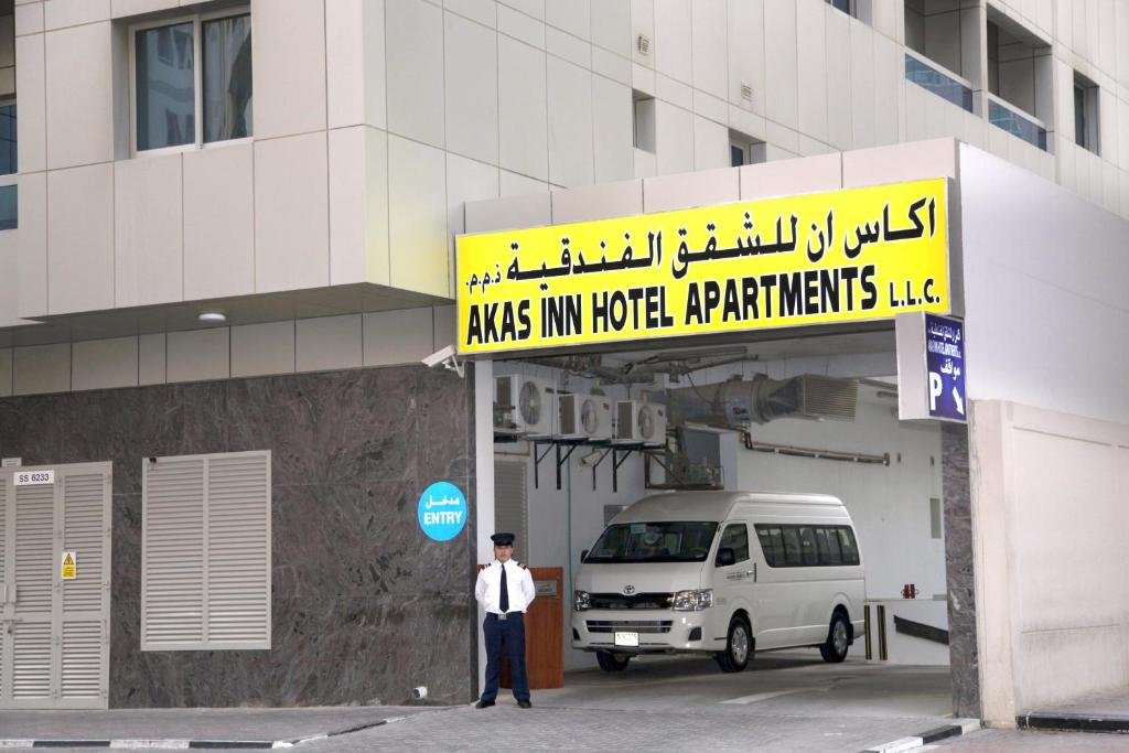 akas inn hotel apartments