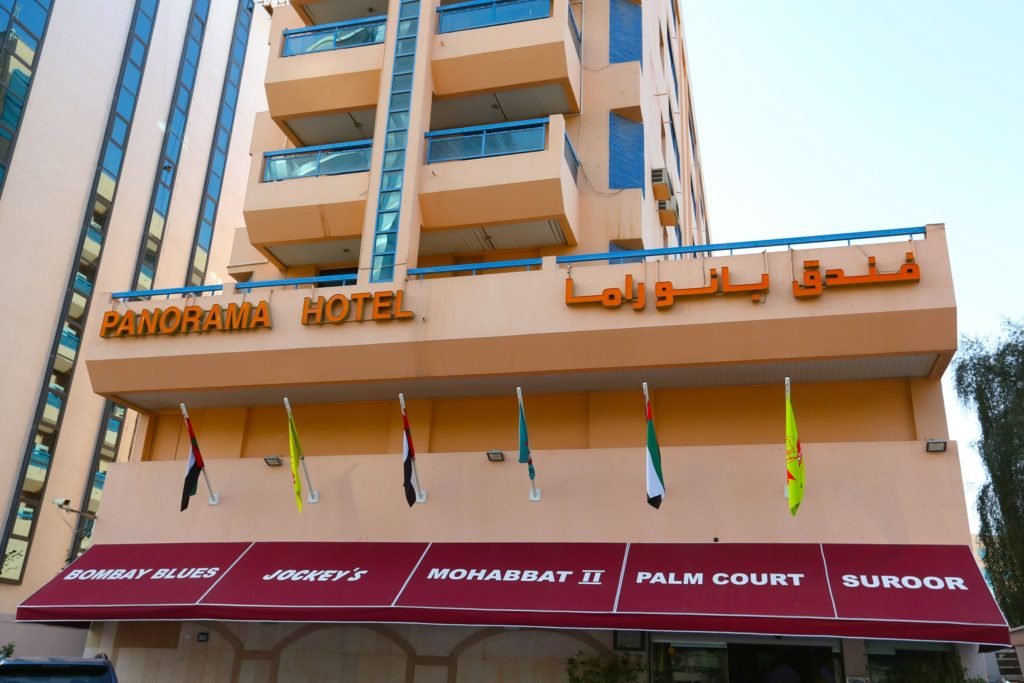 cheap hotels near metro station