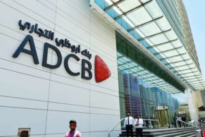 biggest bank in Dubai