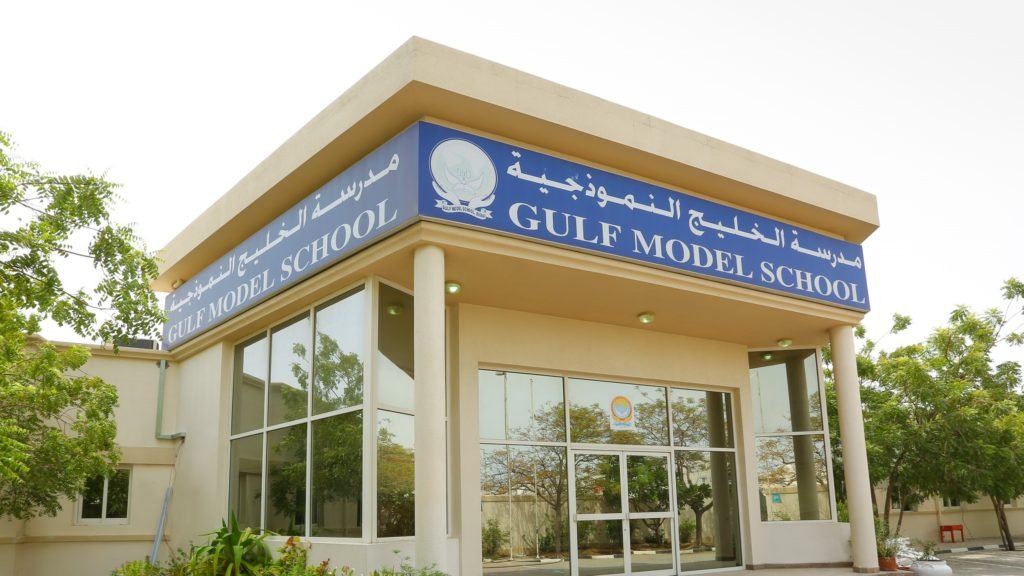 lowest school fees in dubai