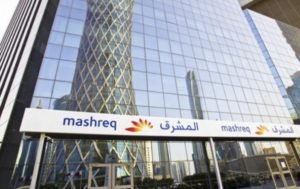 best banks in Dubai for expats