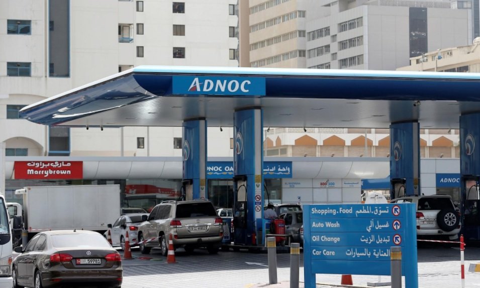 adnoc car wash