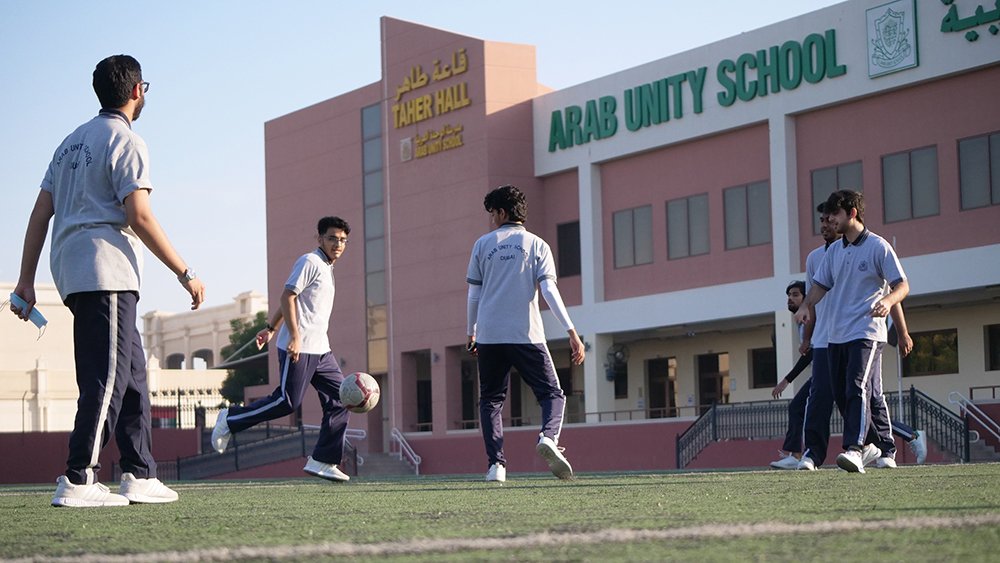 affordable british curriculum schools in dubai