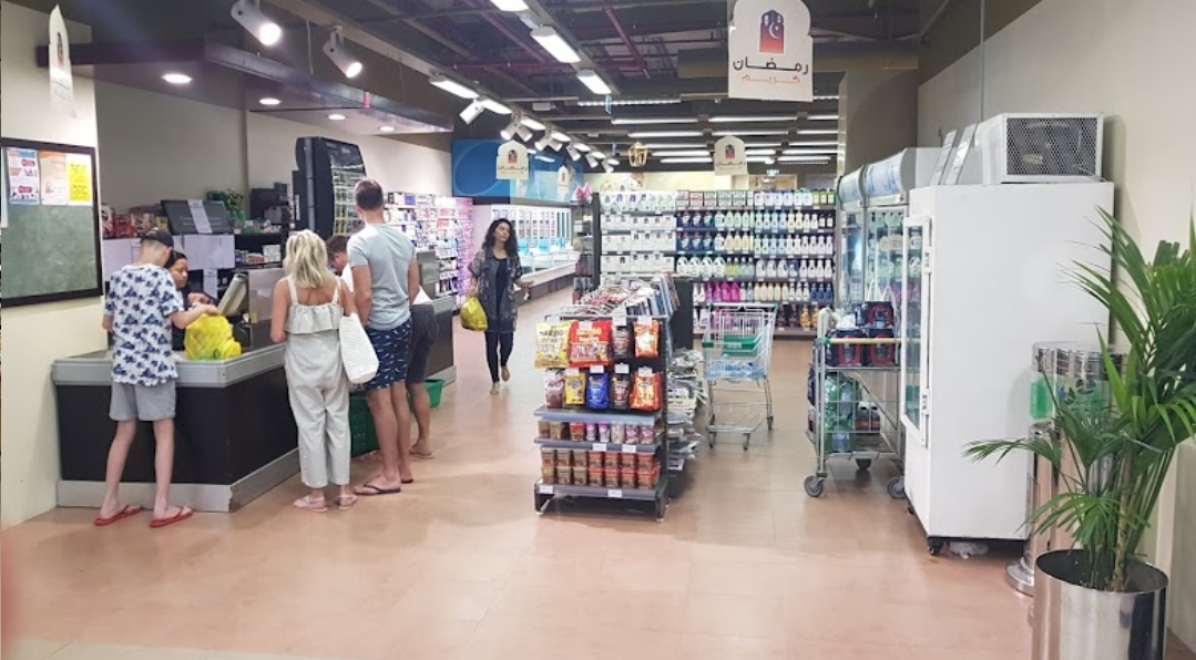kosher supermarket in Dubai