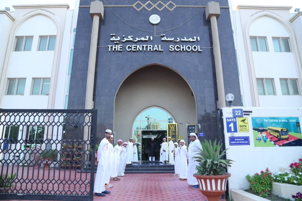 affordable schools in dubai