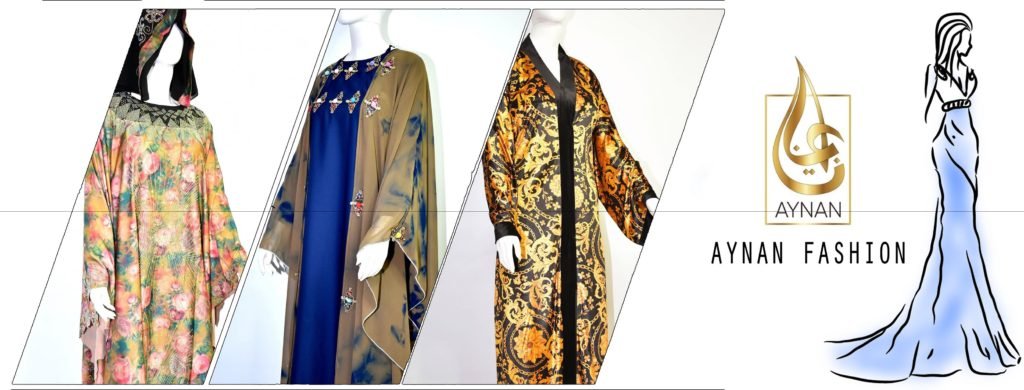 best abaya shops in dubai