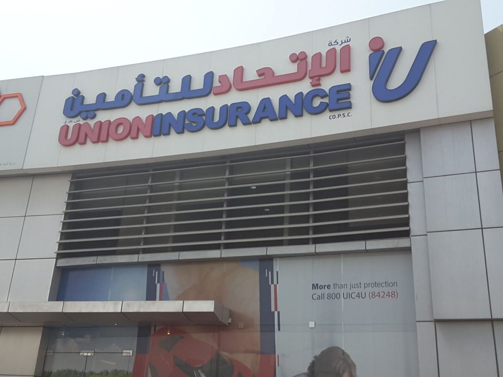 union insurance
