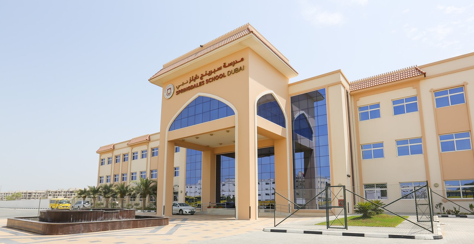 Best Cbse Schools In Dubai 