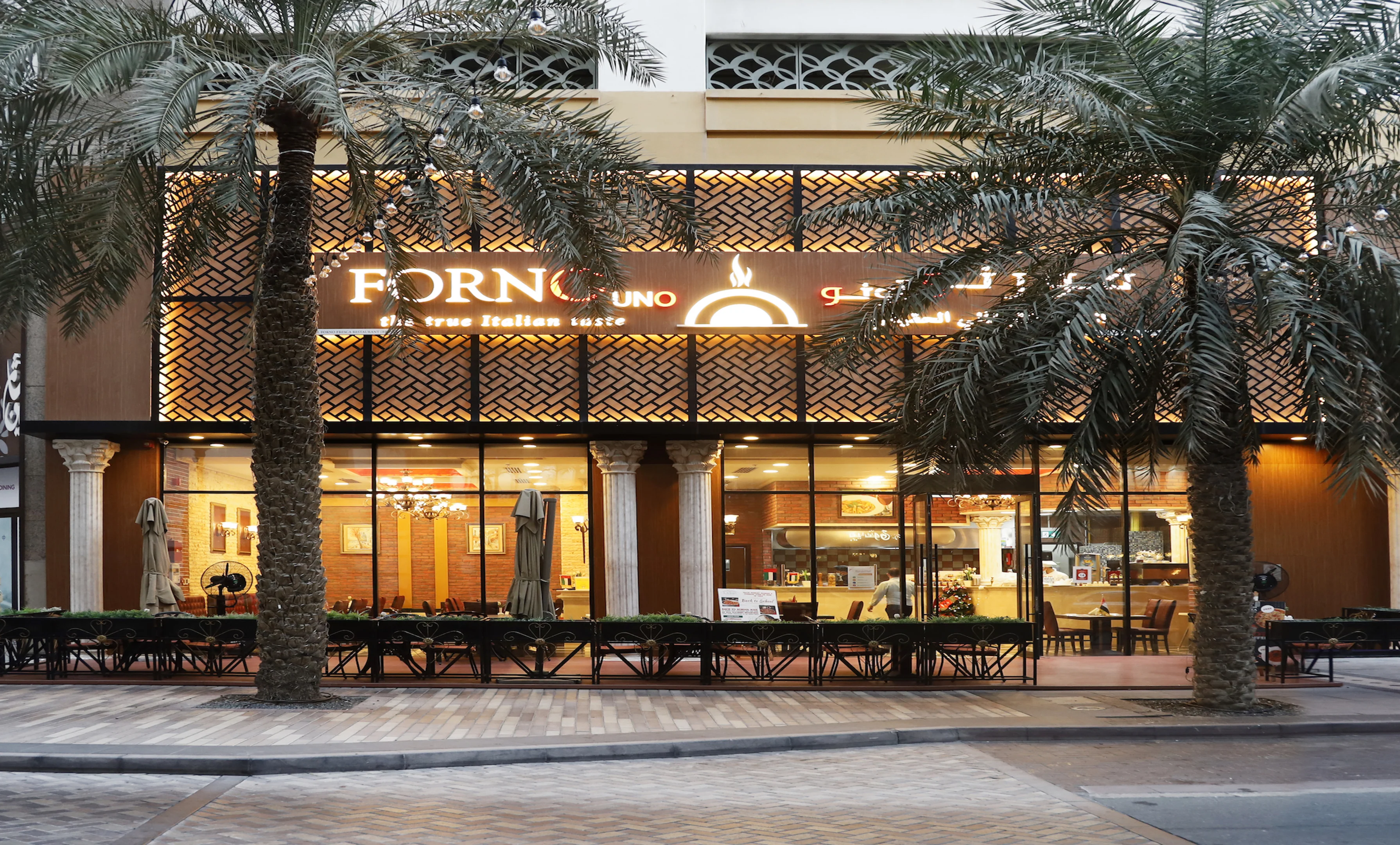 best restaurant in Yas Island