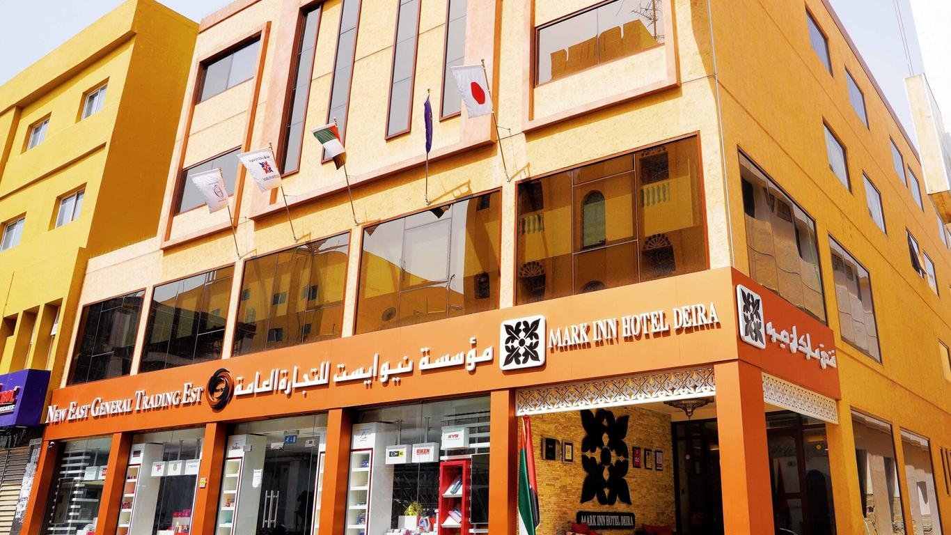 cheap hotels in deira dubai for 100 aed