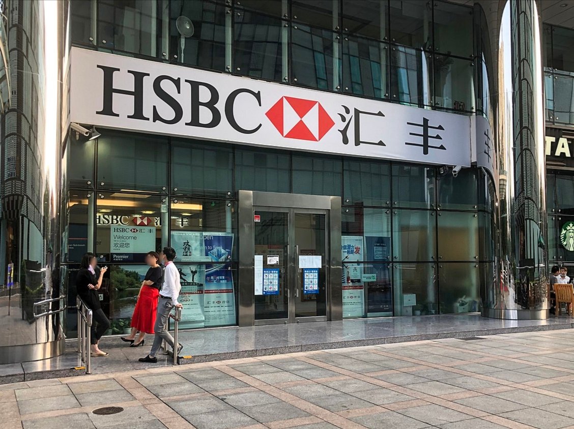 Hsbc Done 10 Best Banks in Dubai for Expats: Get Everything Done in Minutes