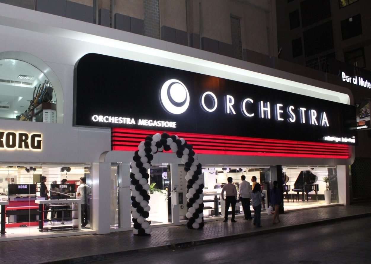 Top 5 All in One Musical Instrument Stores in Dubai in 2024